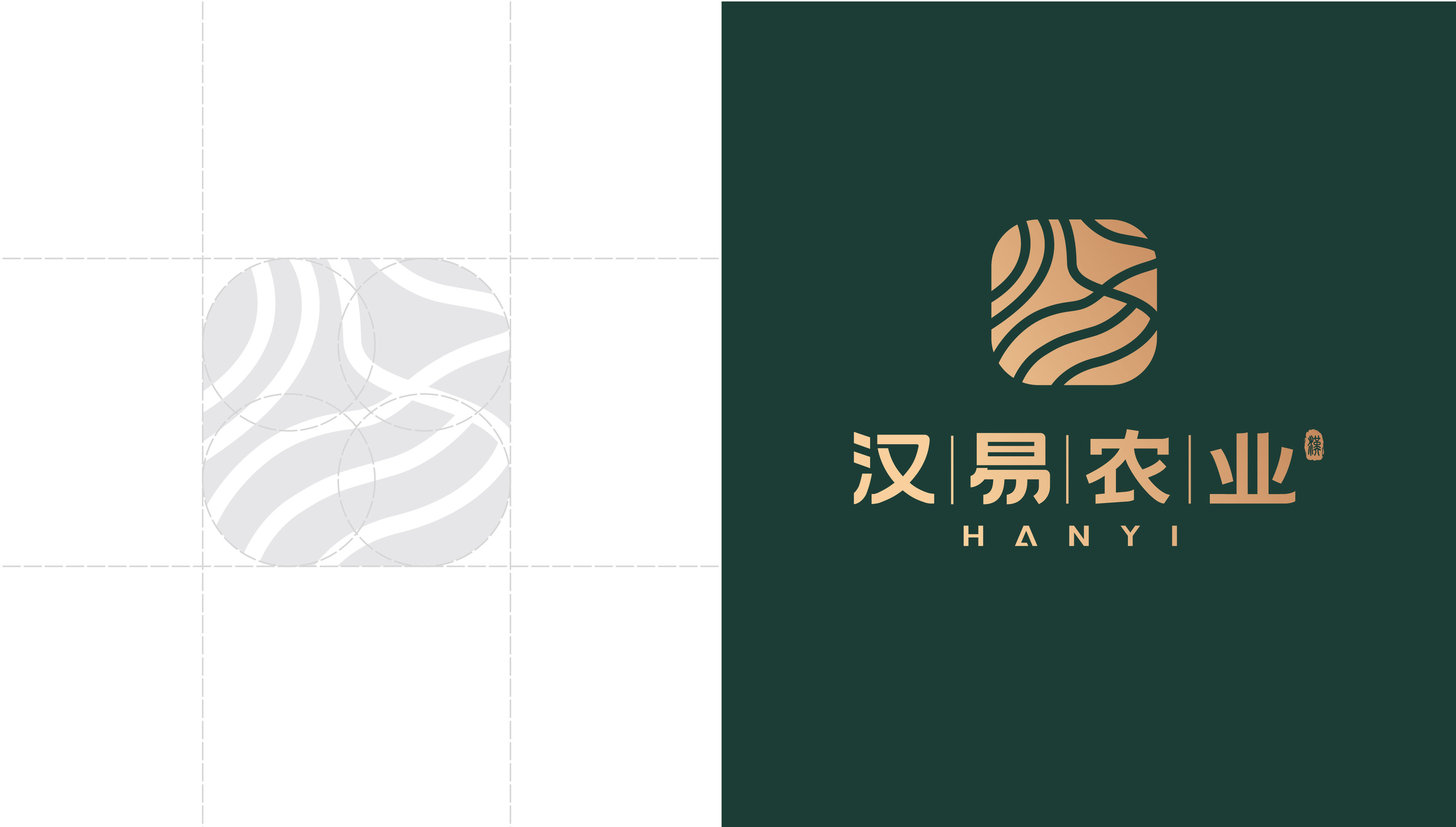 汉易农业LOGO原创设计提案二&圭谷品牌-10